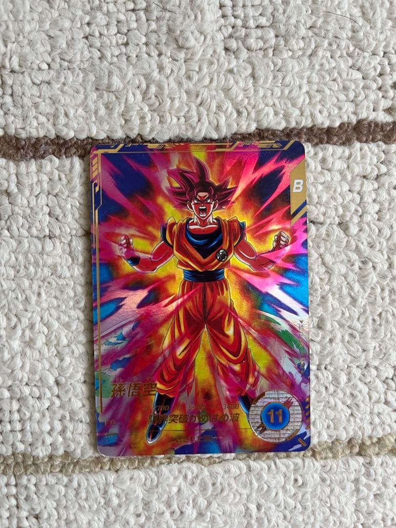 【トア】 ドラゴンボールスーパーダイバーズ 8枚セット