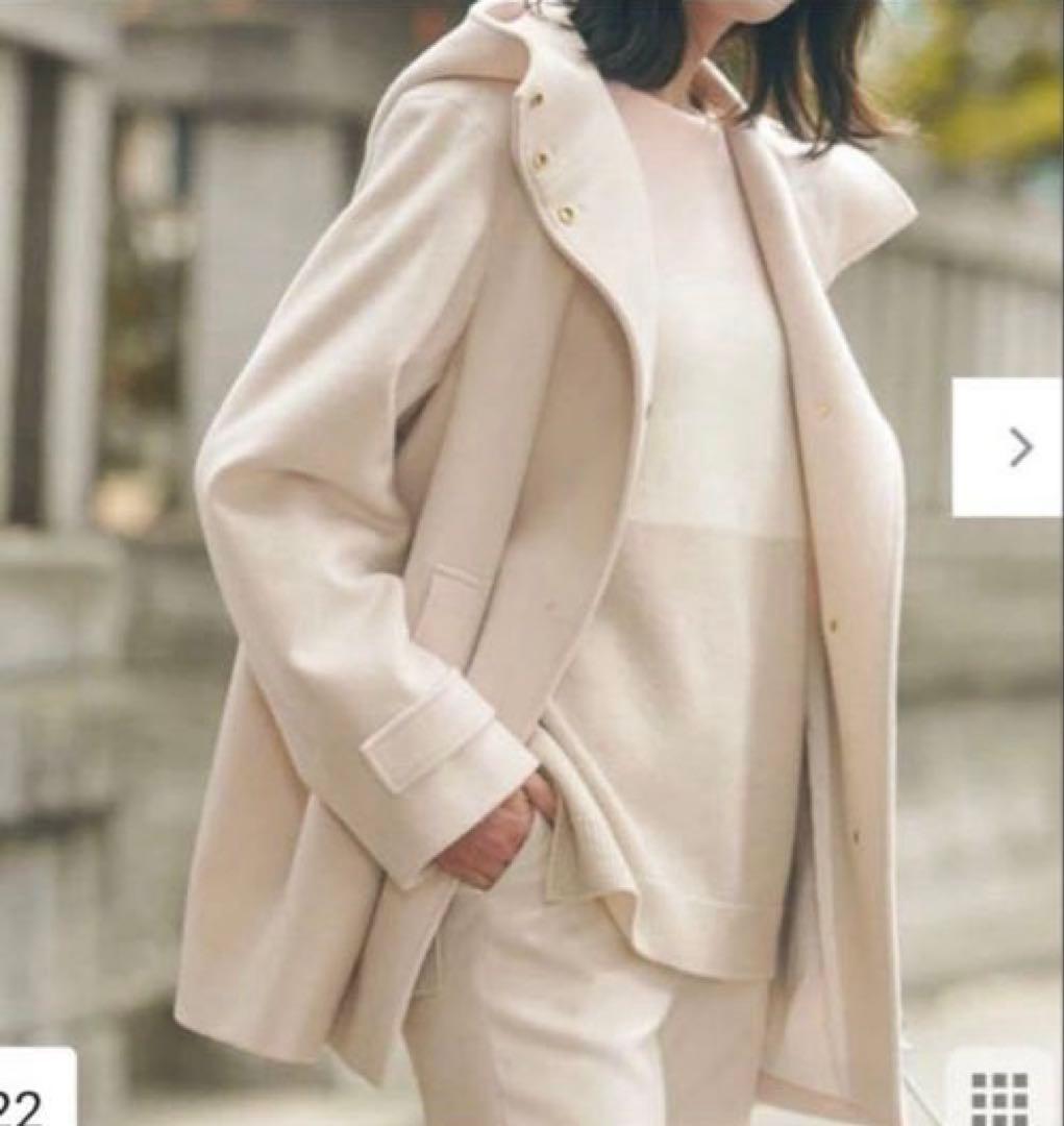 23区 ウールカシミヤ　ビーバー フード付き ショートコート 44