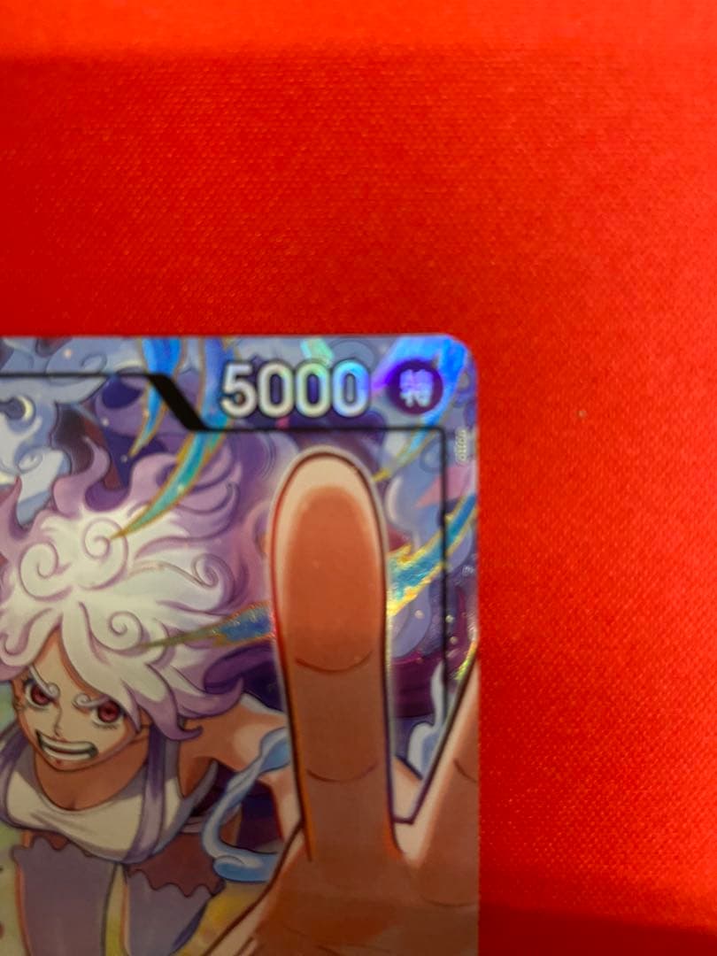 ジュエリー・ボニーリーダーパラレル