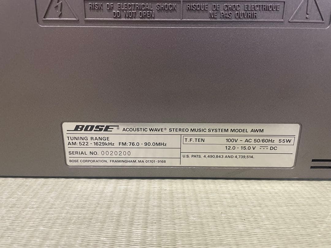 Bose Wave Music System AWM　ゴールド　即日発送！