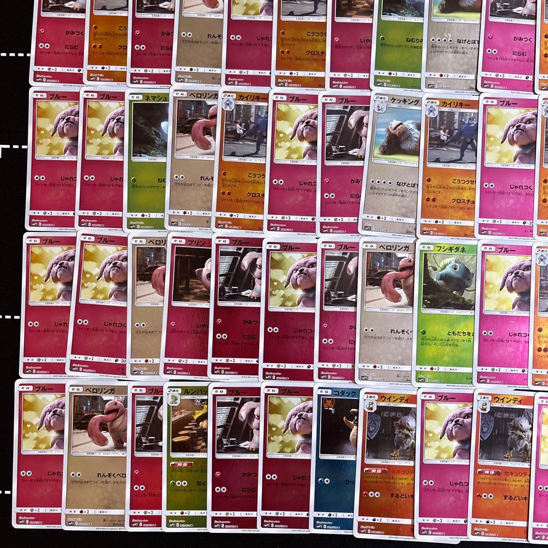 100枚　ポケカ　ムービースペシャルパック名探偵ピカチュウミラー大量セットまとめ