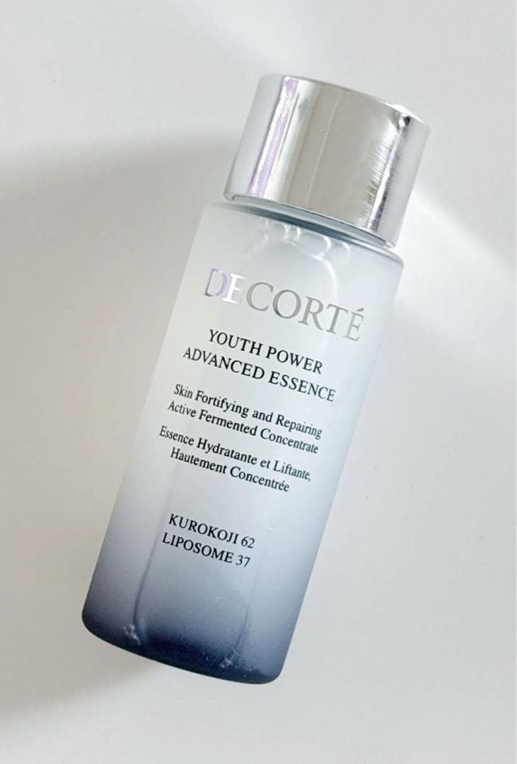 コスメデコルテ リポソームアドバンスト リペアセラム パープルリボンセット