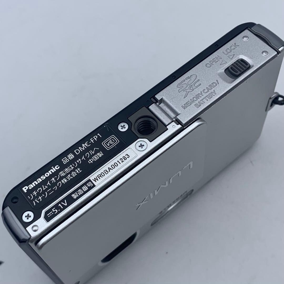 Panasonic LUMIX DMC-FP1 コンパクトデジタルカメラ