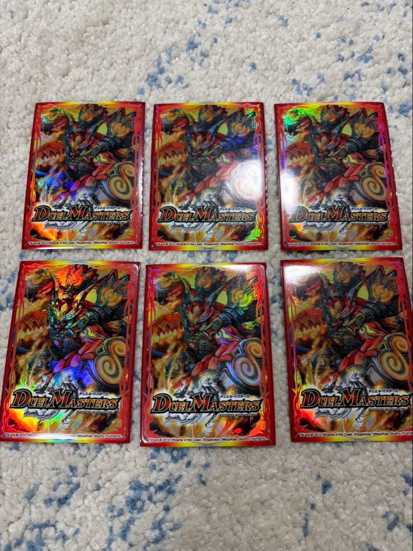 デュエルマスターズカード コレクション　NEX