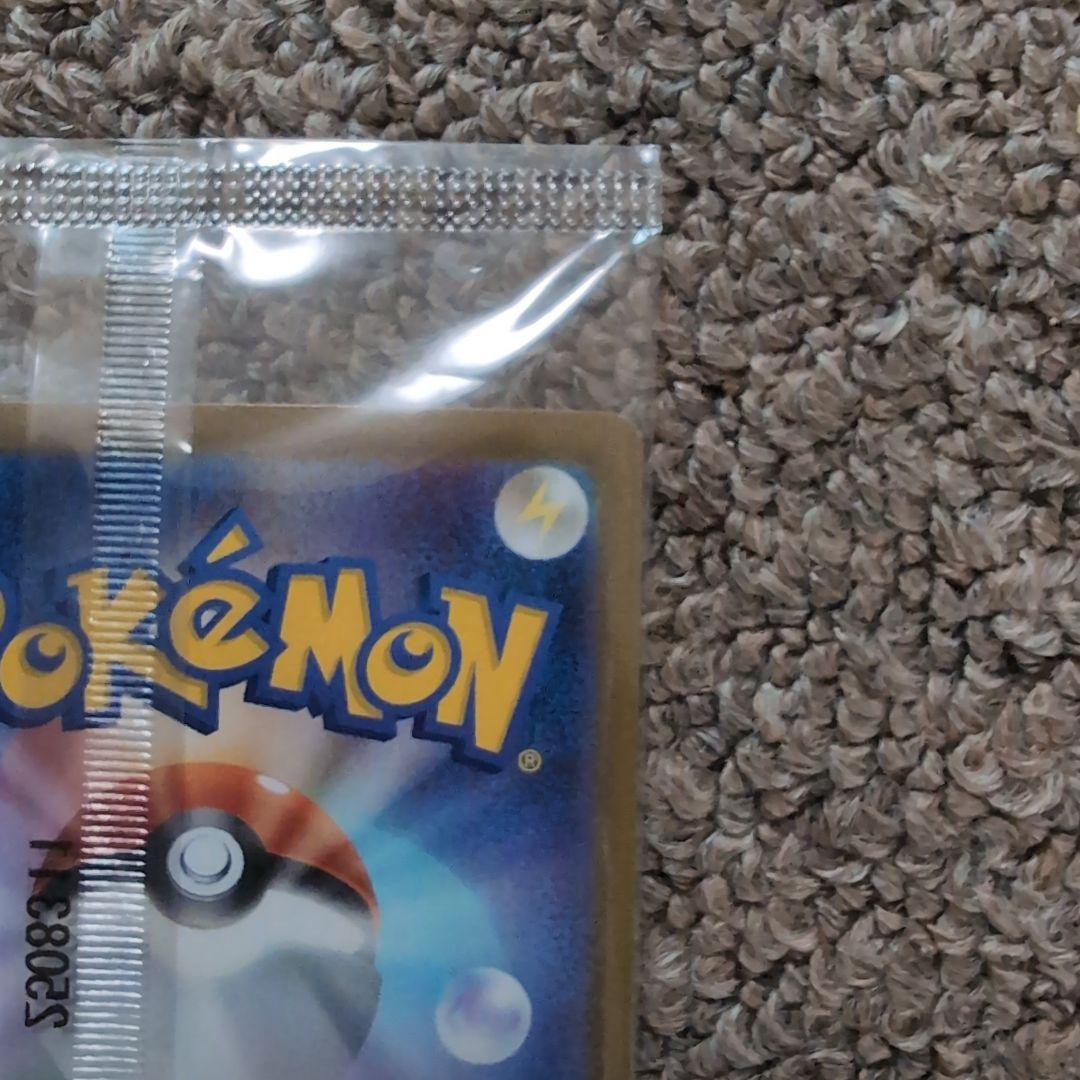 ポケモンカード　ビクティニbwr争奪戦　プロモカード　新品未開封