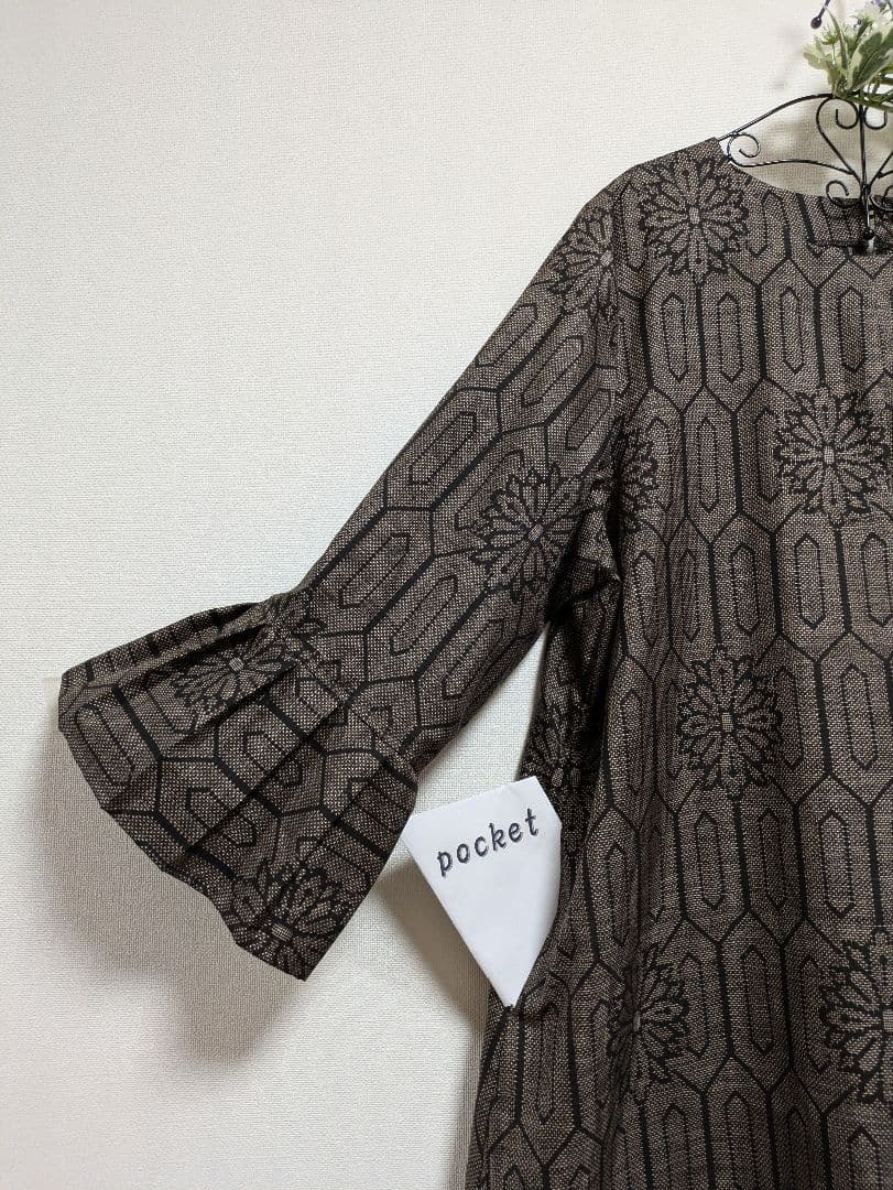 着物リメイクワンピース★7マルキ大島紬★Aラインワンピース&トート★ML〜LL