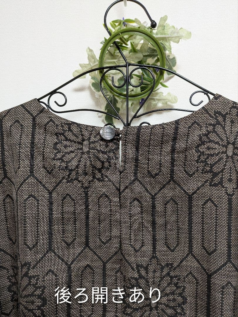 着物リメイクワンピース★7マルキ大島紬★Aラインワンピース&トート★ML〜LL