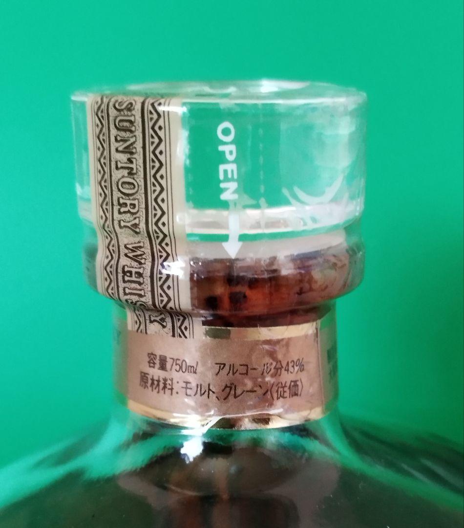 サントリー ウイスキー エイジング SUNTORY AGEING 15