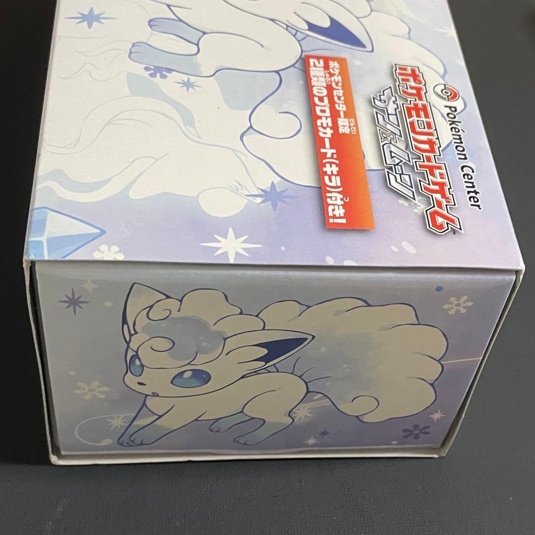 ロコン アローラロコン SM-P スペシャルBOX Crystal Season