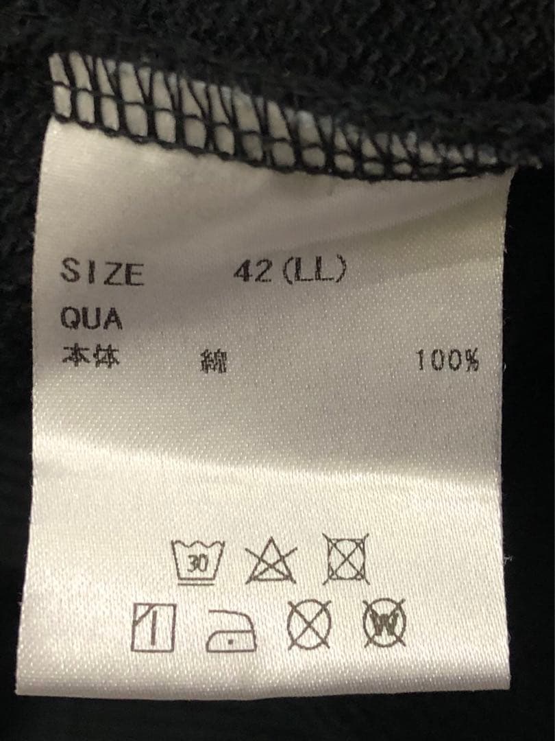 CRONOS 魔裟斗　フードパーカー　ロングTシャツ　セット　ボックス付き