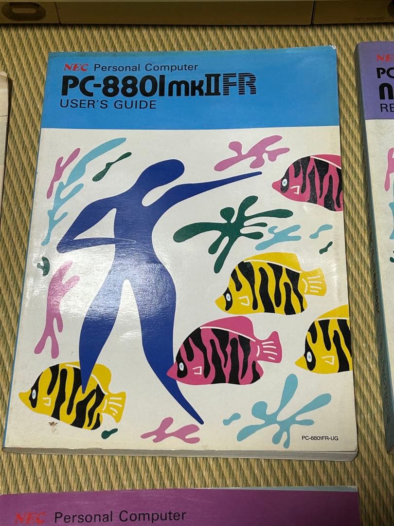 NEC PC-8801mkII FR コンピュータ　ジャンク　昭和レトロ　Z80