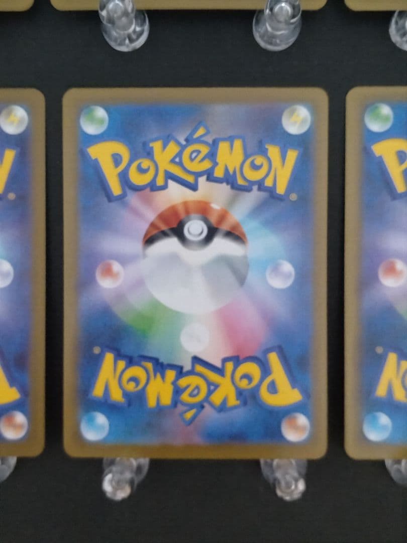 ポケモンカード MEGAドリームex SAR SR MA 6種6枚セット