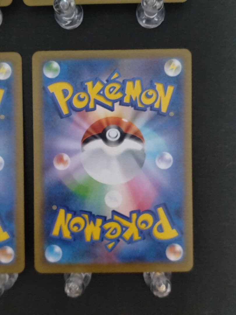 ポケモンカード MEGAドリームex SAR SR MA 6種6枚セット