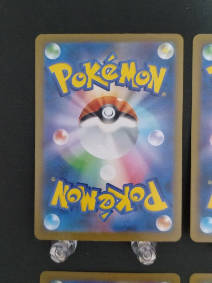 ポケモンカード MEGAドリームex SAR SR MA 6種6枚セット