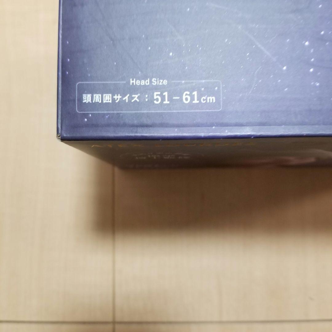 新品　ドライヘッドスパ　マドロムーン　グレー　AX-HX345