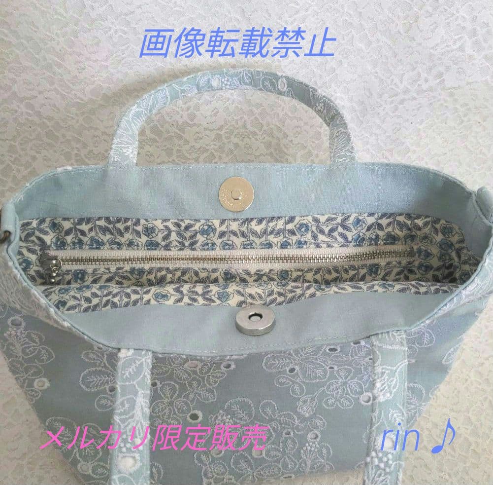 ミナペルホネン　希少　sometimes luky　バッグ　ハンドメイド♪