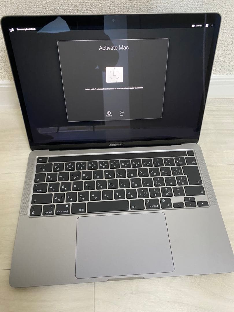 MacBook Pro 13インチ M1 8GB 256GB 初期化済み 箱付