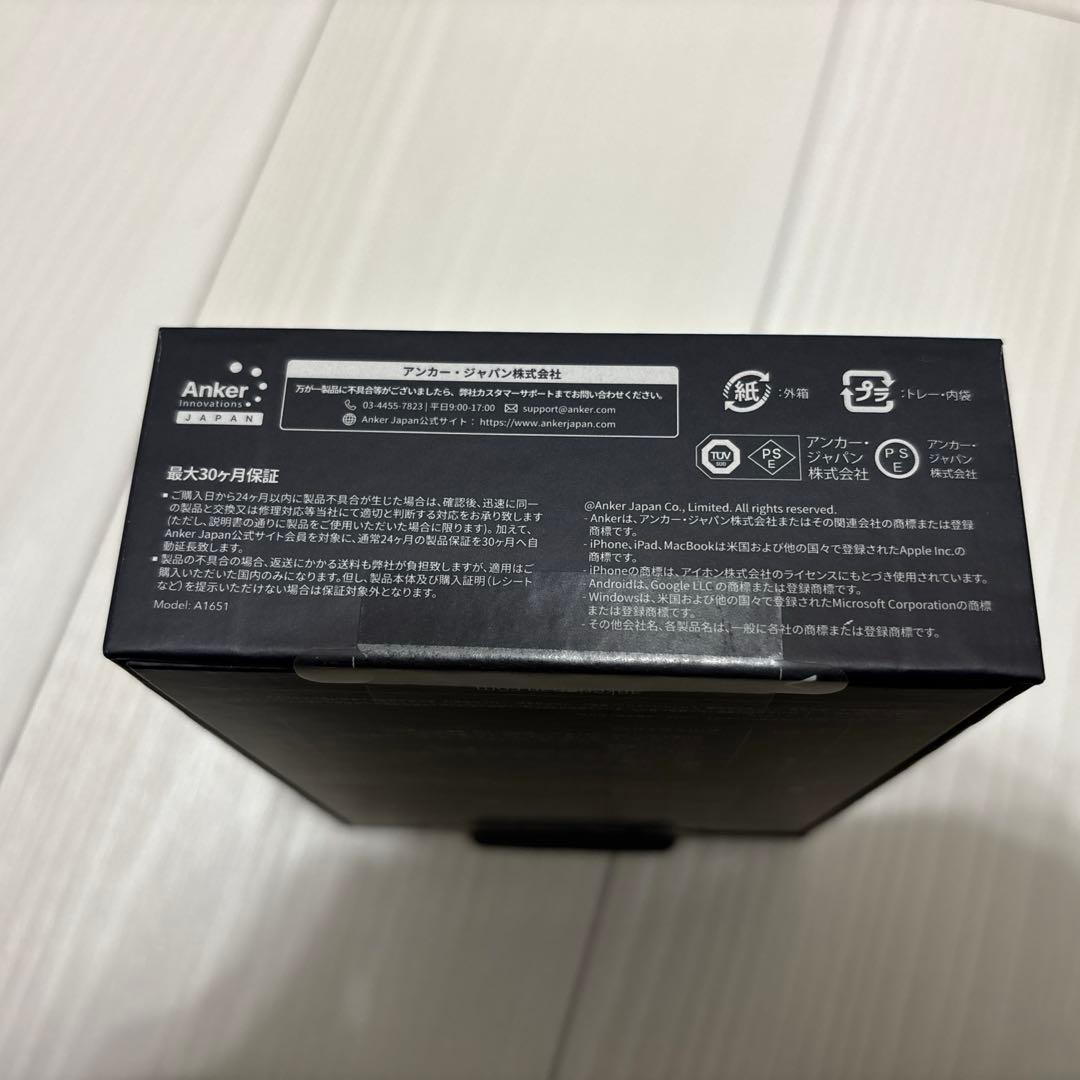 スマホアクセサリー Anker 733 Power Bank