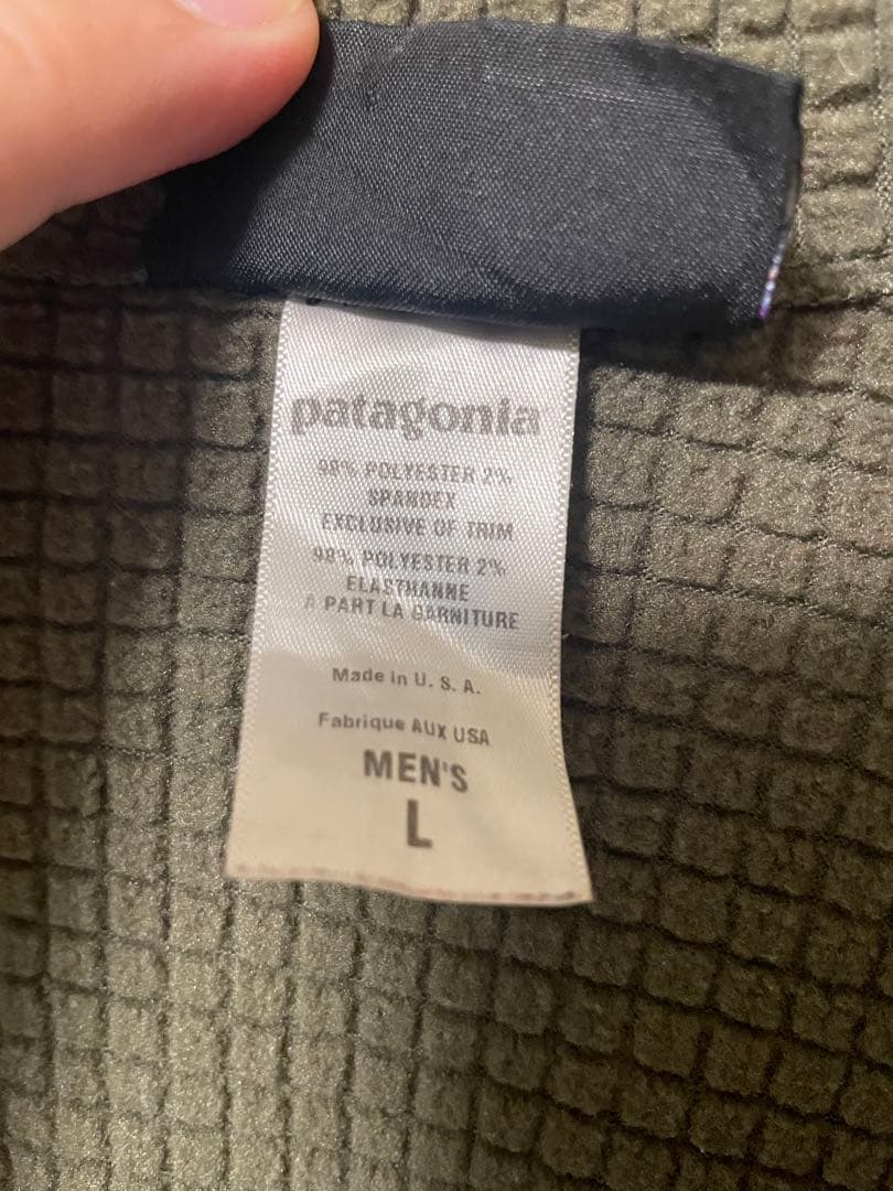 Patagonia MARS R1 Flash Pullover Lサイズ