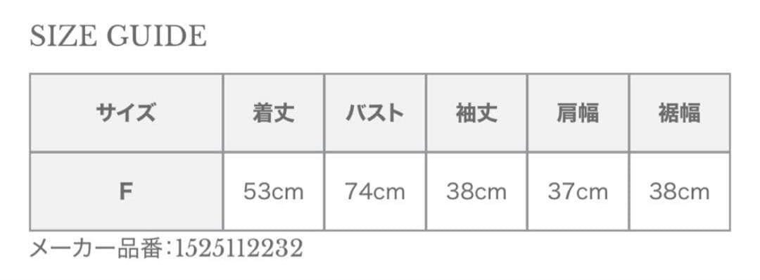 【anuans】ギャザードレープカットトップス