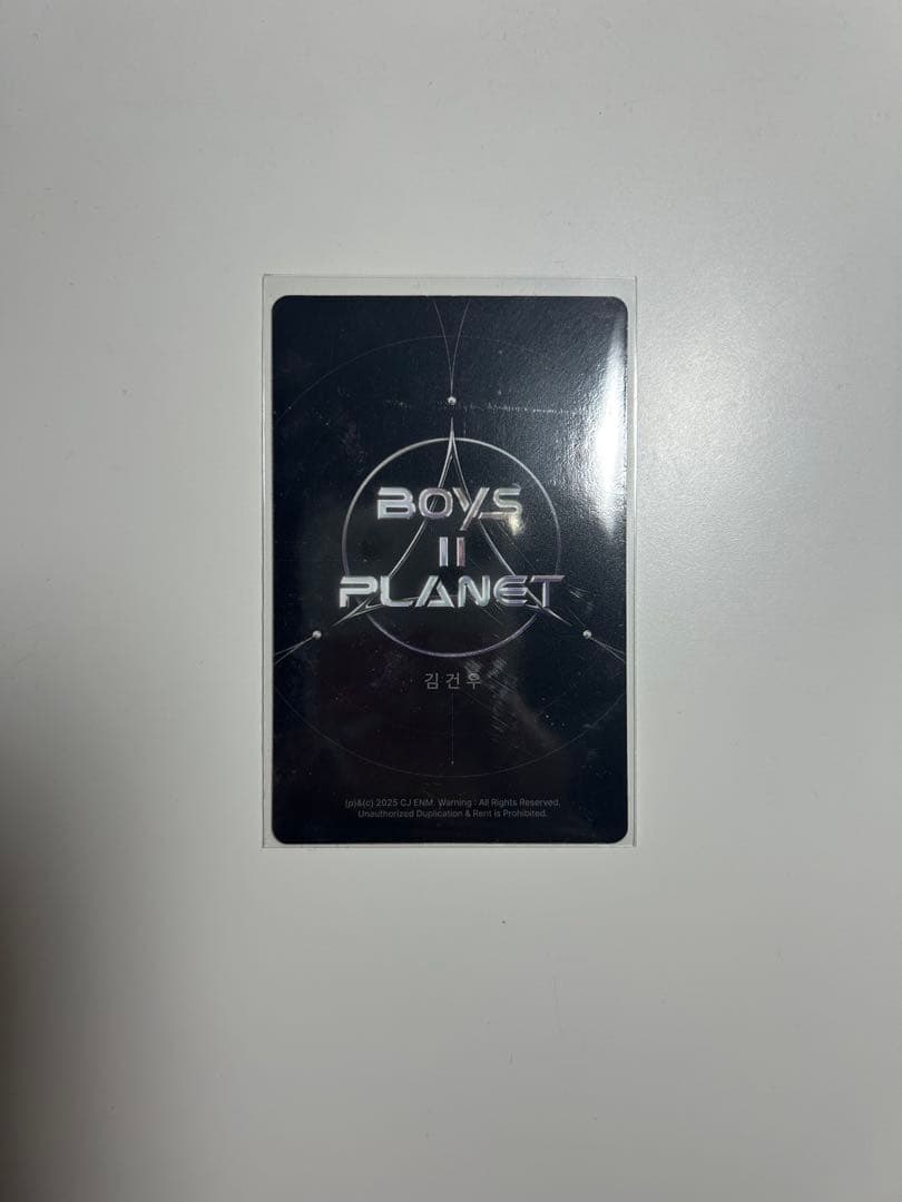 キムゴヌ ゴヌ ボイプラBOYS2PLANETトレカ