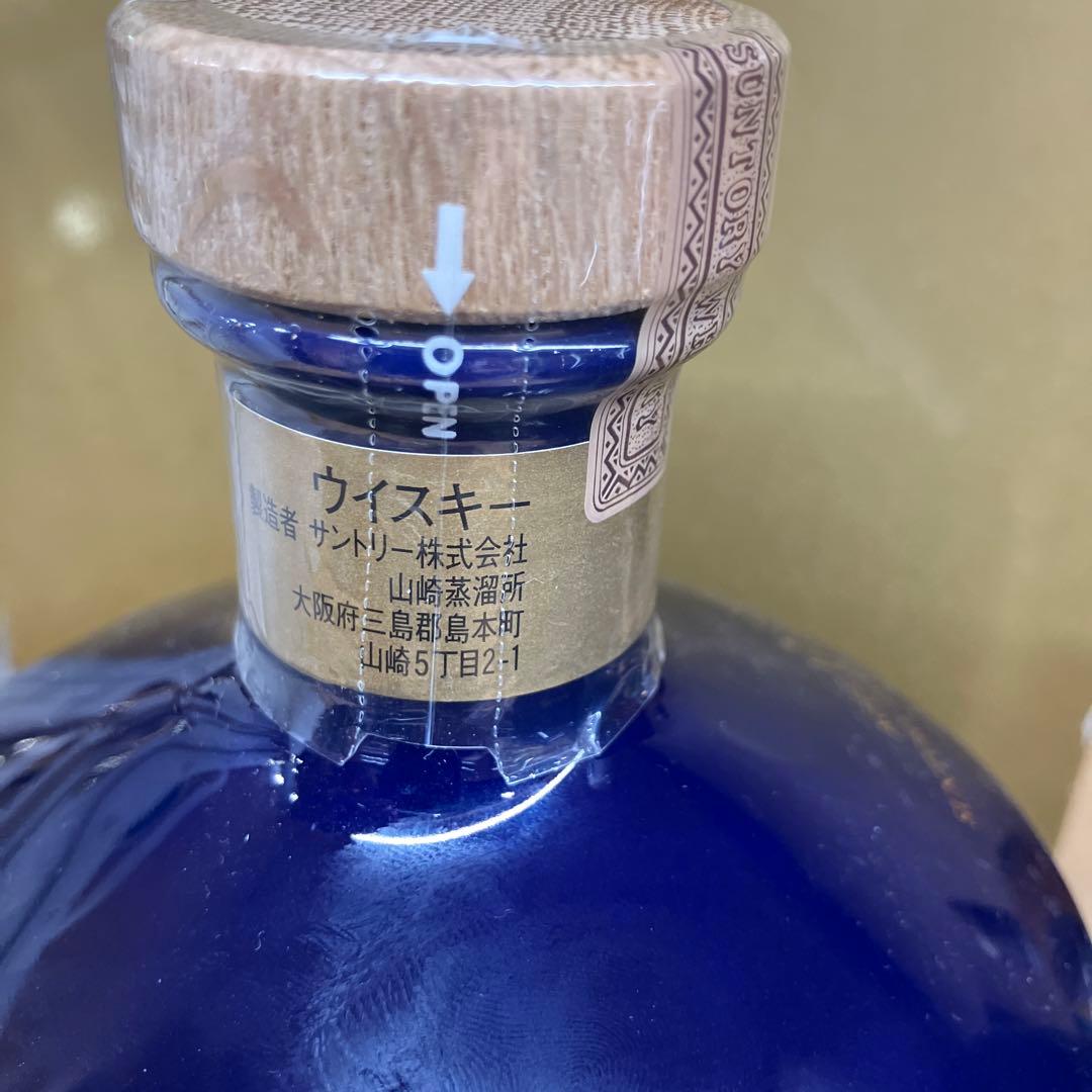 サントリー 山崎 12年 ピュアモルト 陶器大広 DAIKO 古酒 (未開封）