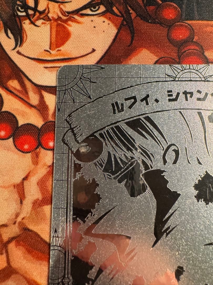 ⭐︎希少⭐︎当時品⭐︎ ワンピース ルフィ & シャンクス カード No. 2