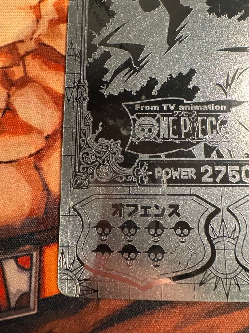 ⭐︎希少⭐︎当時品⭐︎ ワンピース ルフィ & シャンクス カード No. 2