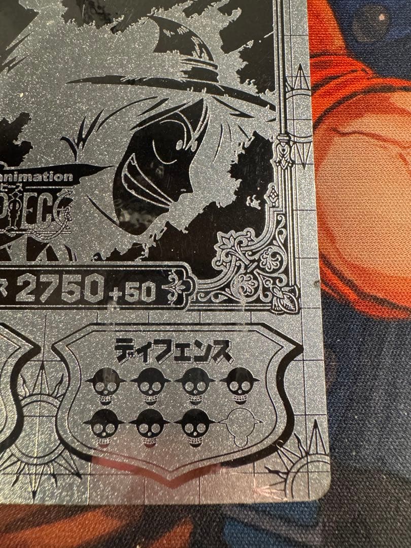 ⭐︎希少⭐︎当時品⭐︎ ワンピース ルフィ & シャンクス カード No. 2