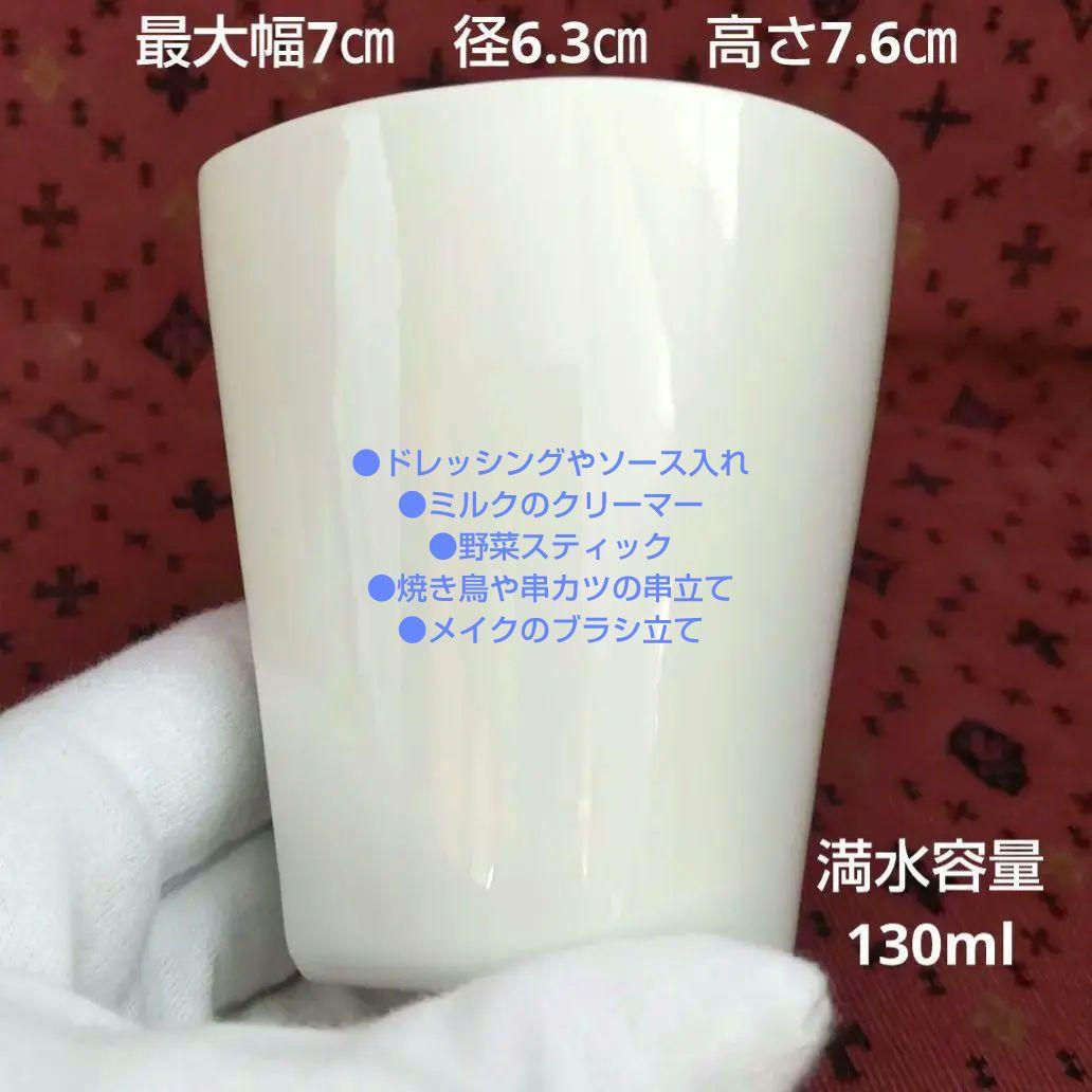 ayusan様リクエスト３点まとめ商品／越前塗蓋付汁椀漆塗　木製吹上膳　深山片口