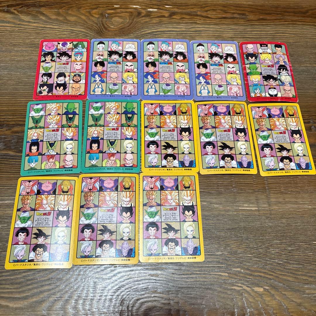 レアVintage 1991-95 ドラゴンボールZビジュアルアドベンチャー13
