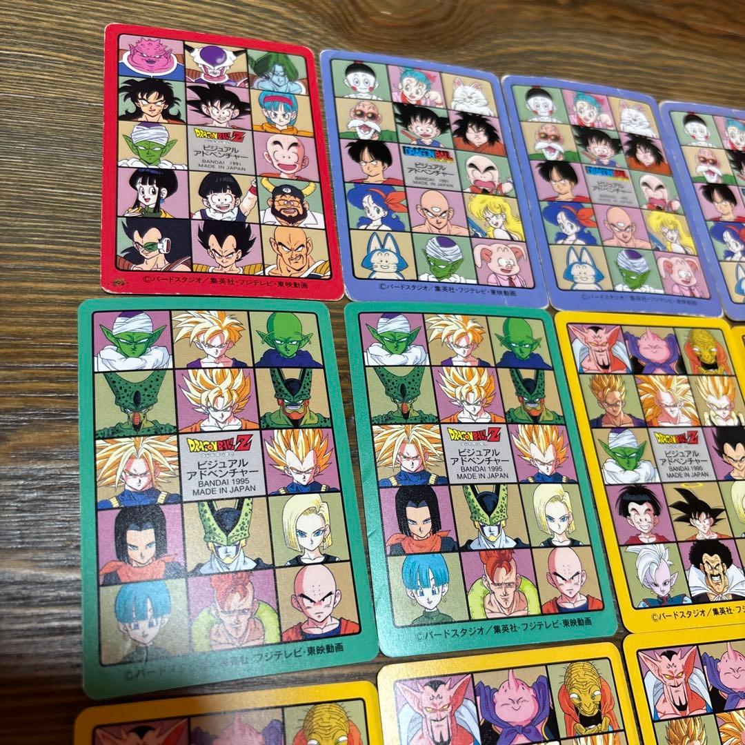 レアVintage 1991-95 ドラゴンボールZビジュアルアドベンチャー13