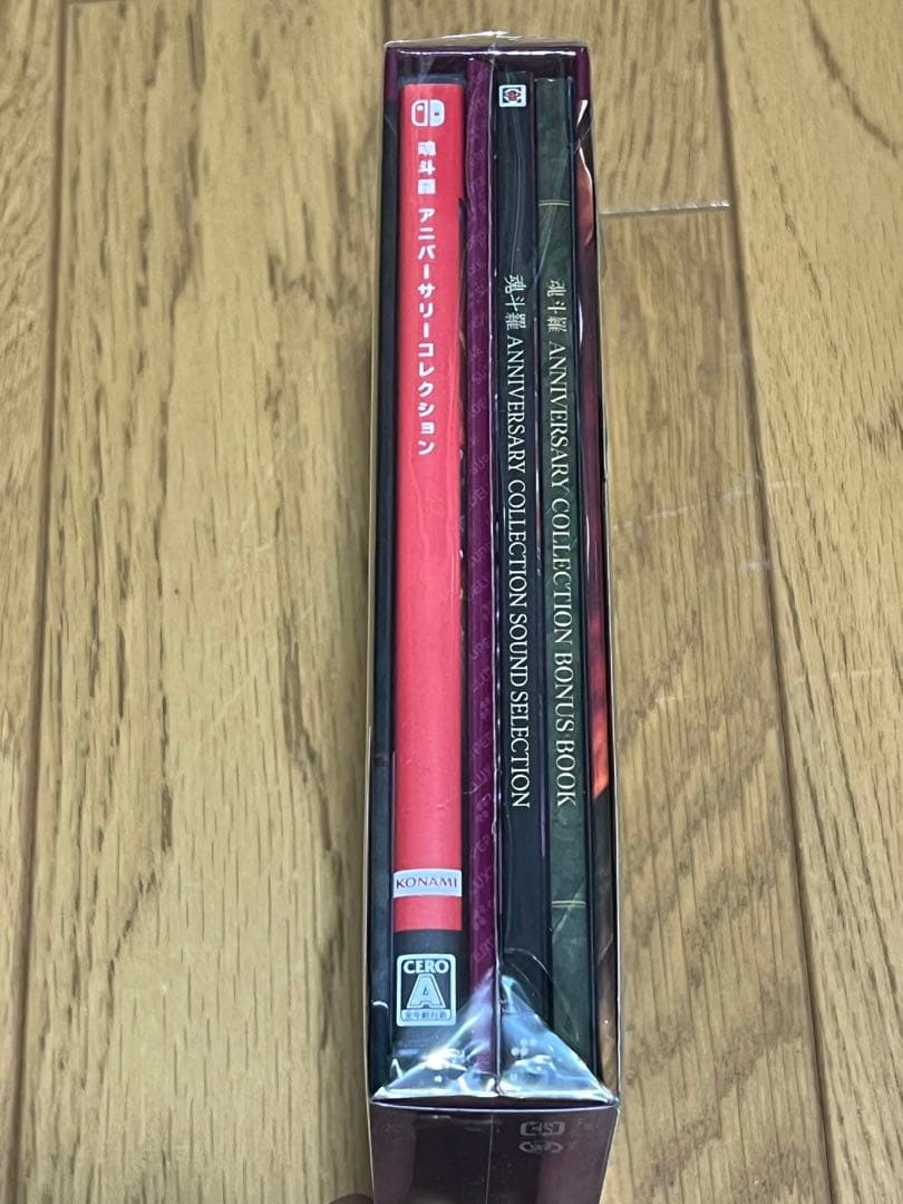 Switch未開封 魂斗羅アニバーサリーコレクション デラックスエディション
