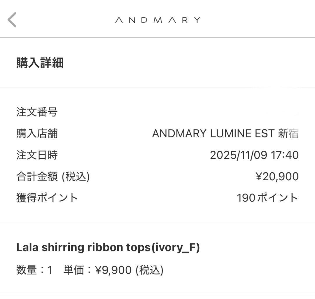 トップス Lala shirring ribbon tops