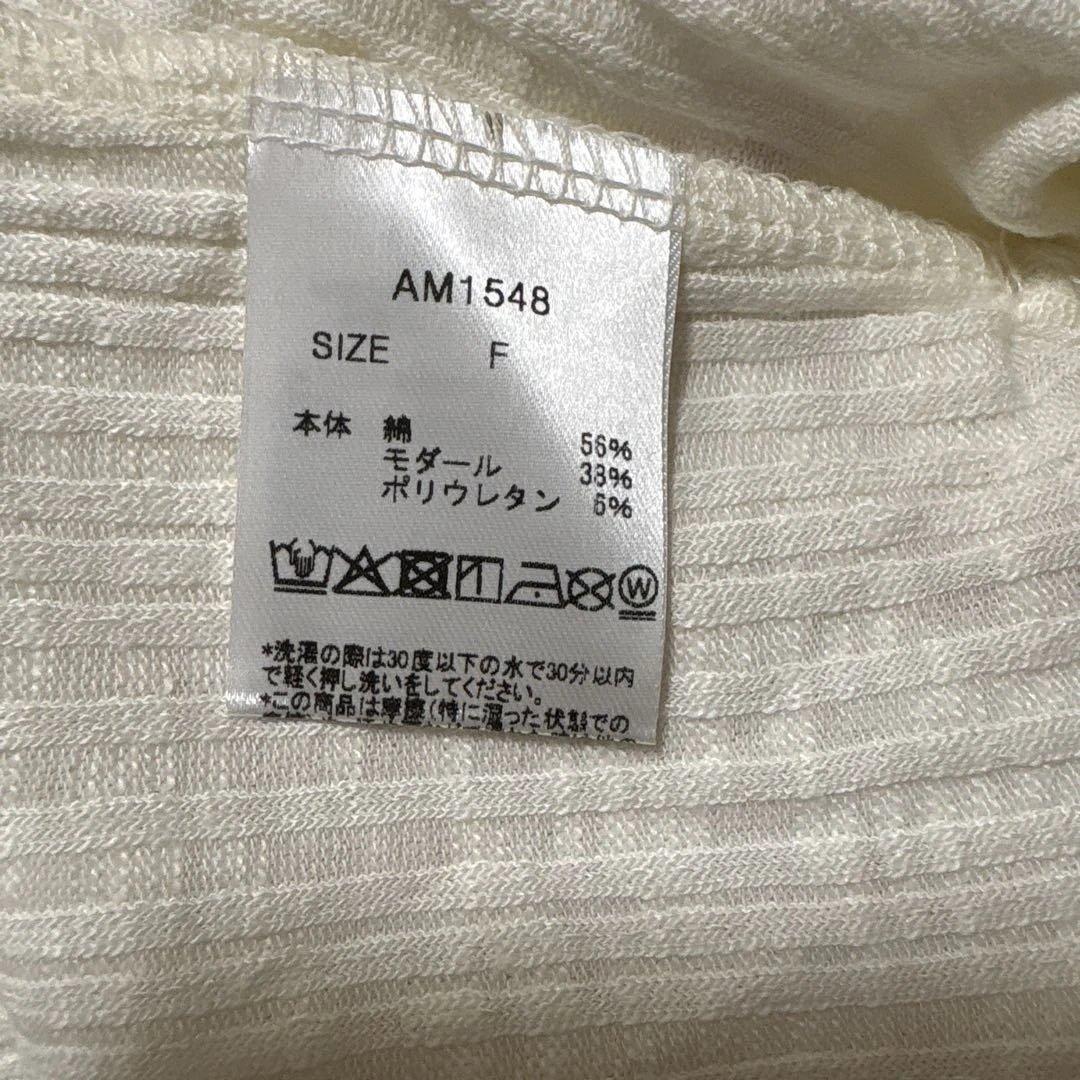 トップス Lala shirring ribbon tops