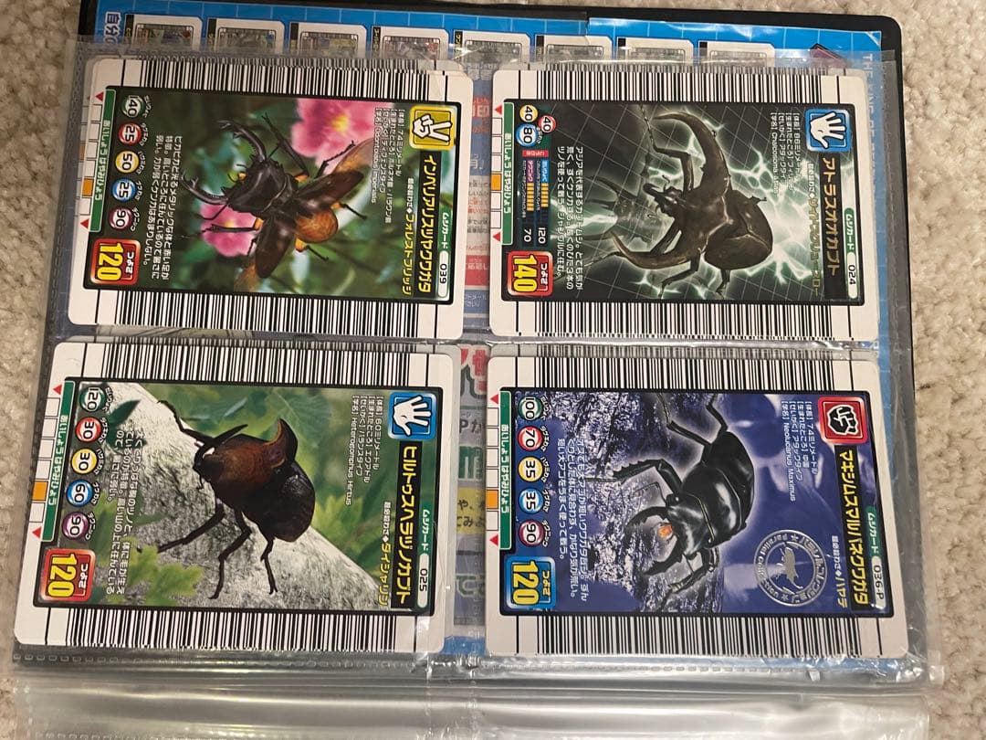 ムシキング　個別売りします。