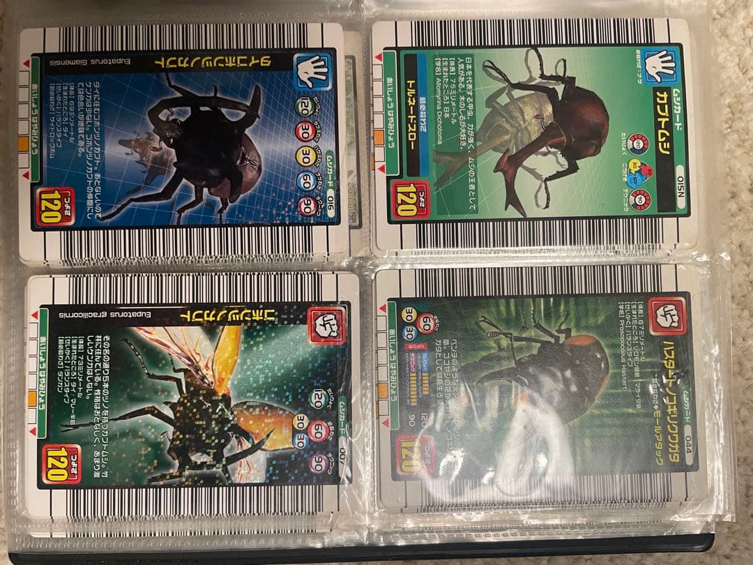 ムシキング　個別売りします。