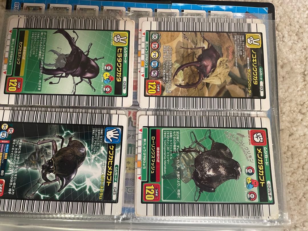 ムシキング　個別売りします。