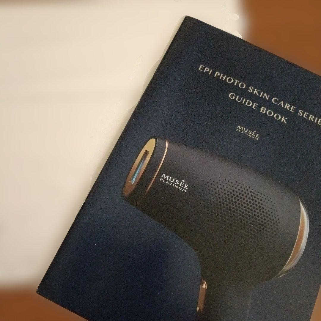 未使用品◆ミュゼ エピフォト スキンケアプロ 美容脱毛器＆ボディスクラブ