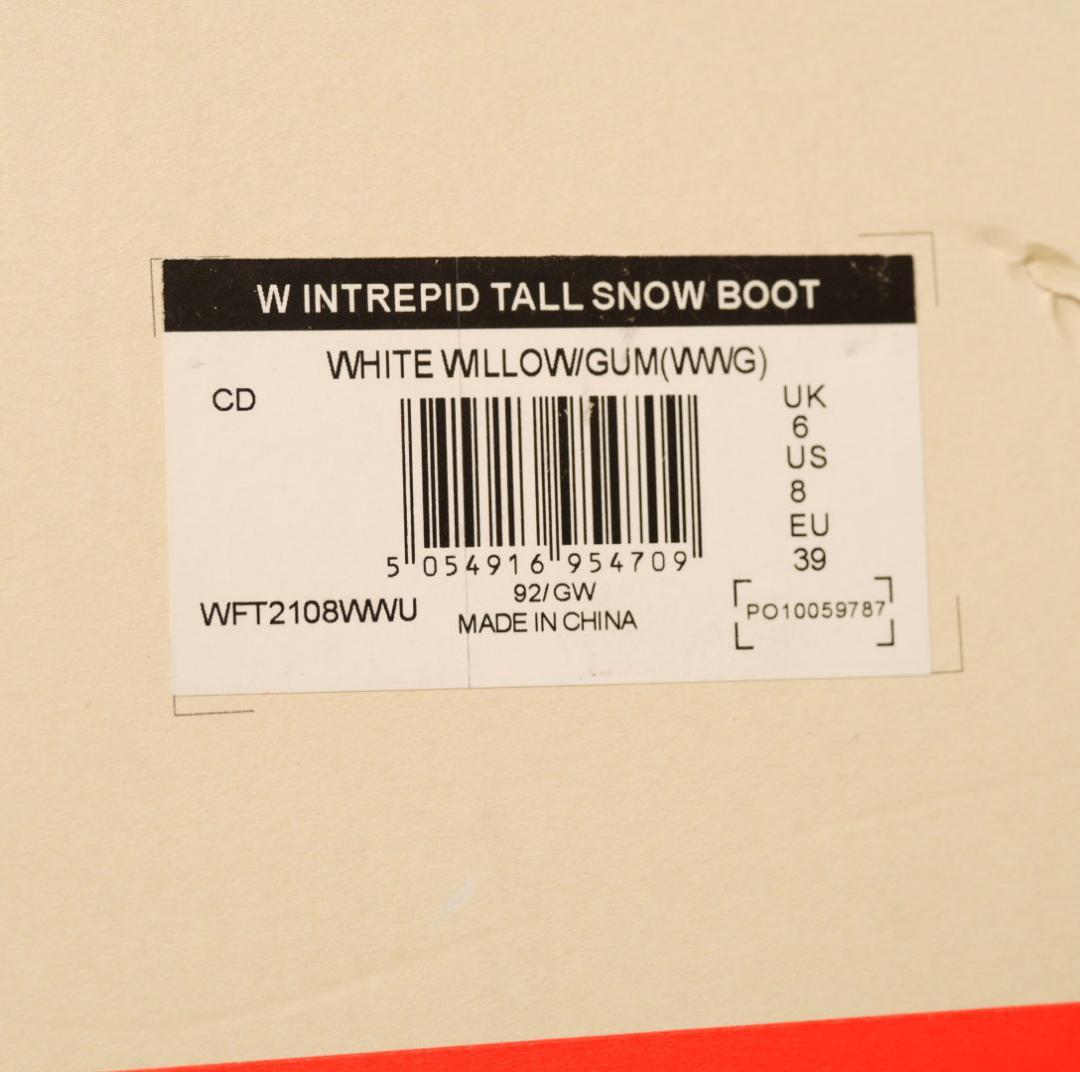 未使用同等美品 HUNTER INTREPID TALL  BOOT