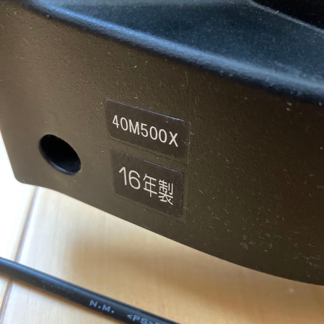 TOSHIBA 40M500X REGZA 4K液晶　40インチ