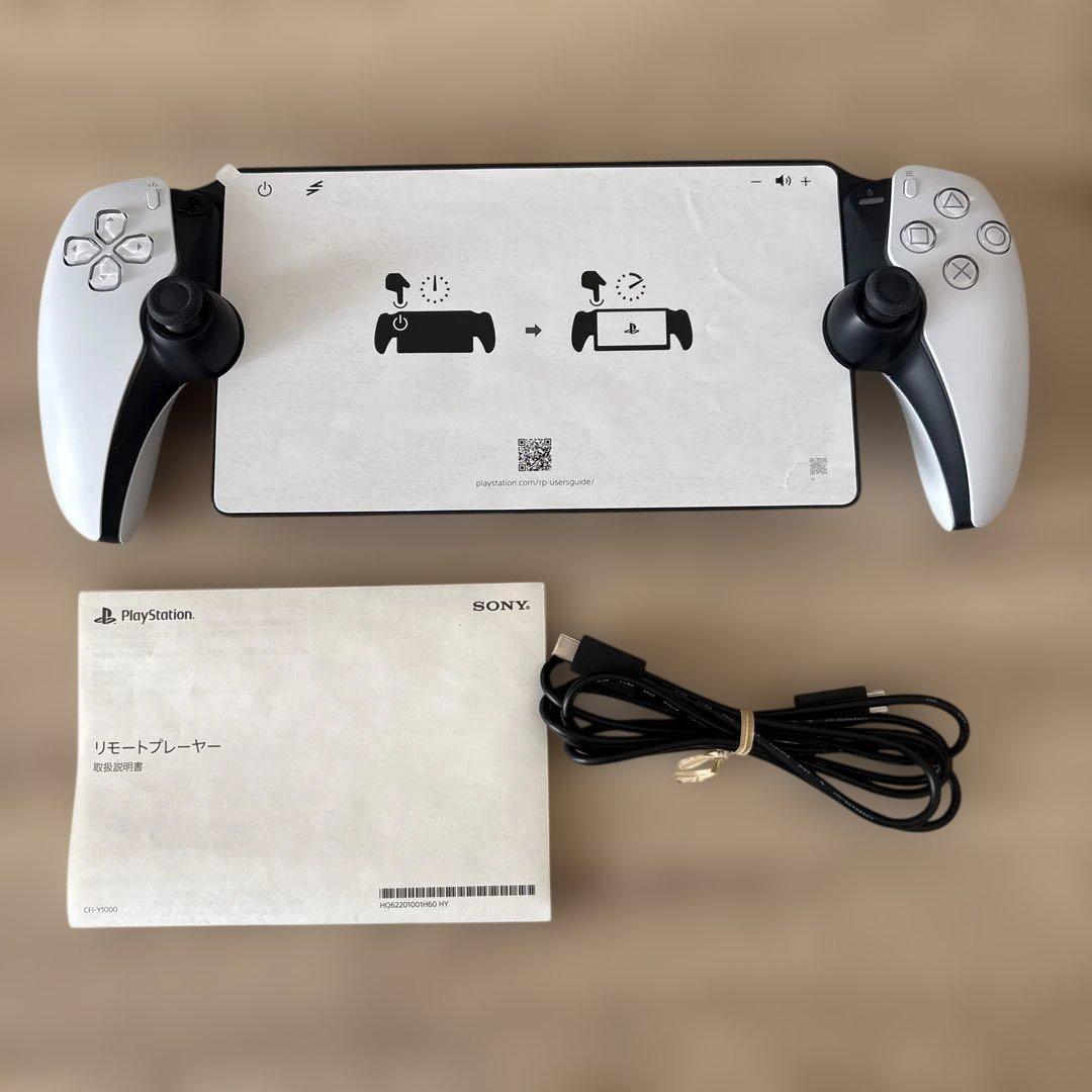 その他 PlayStation Portal