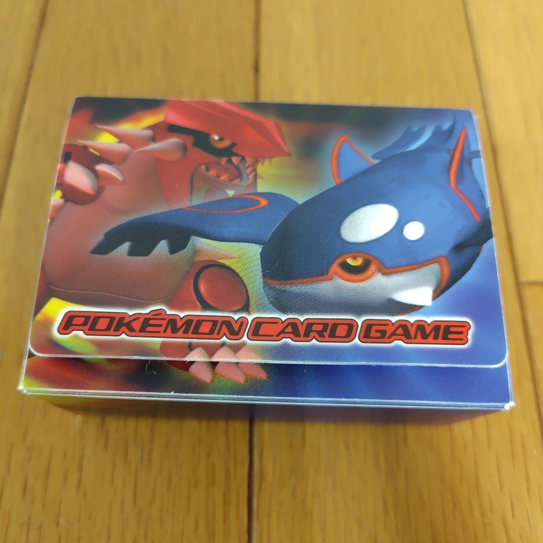 水タイプ様 リクエスト 5点 まとめ商品