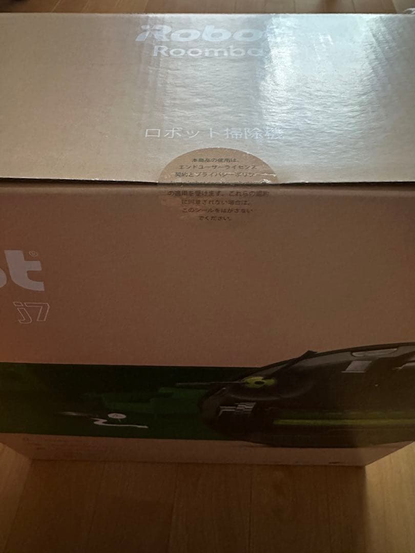 iRobot Roomba j7 ロボット掃除機本体