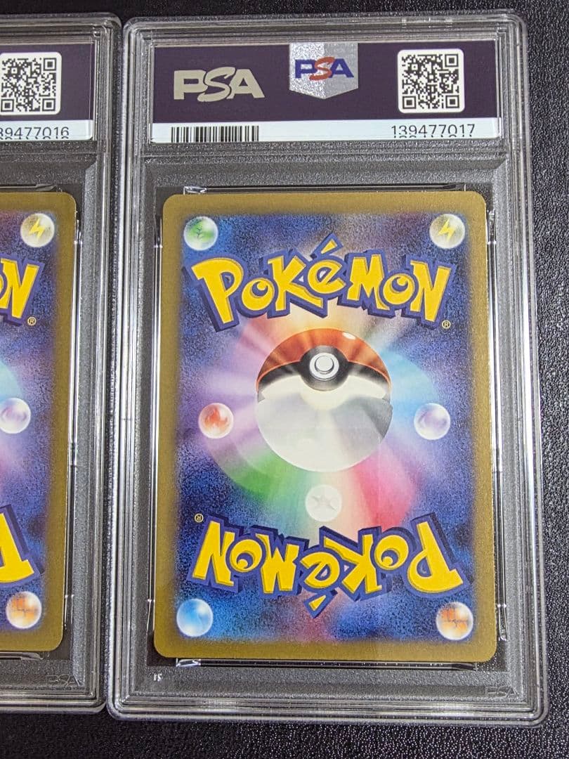 【PSA10　連番】classic ゼニガメ カメール カメックス　連番