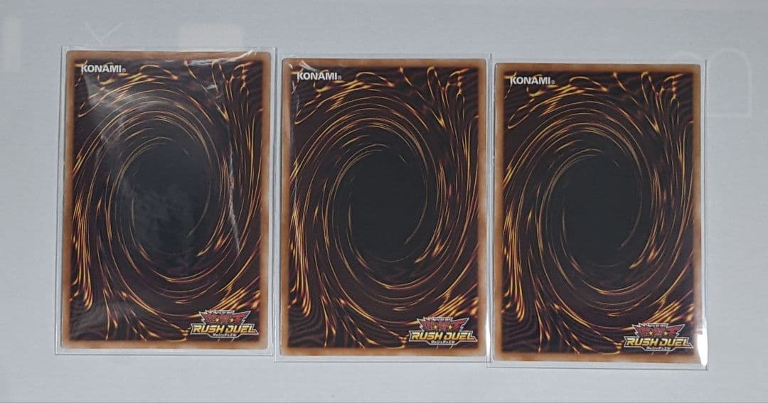 遊戯王　ラッシュデュエル　希望のリーチェ　オーバーラッシュレア　3枚セット③