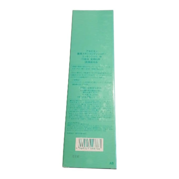 【かほり様用】ALBION Skin Conditioner 330ml