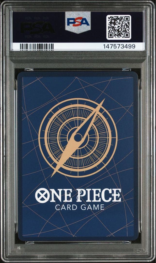 【PSA10】【最安値】ボア・ハンコック SR-SPC [EB03-026]