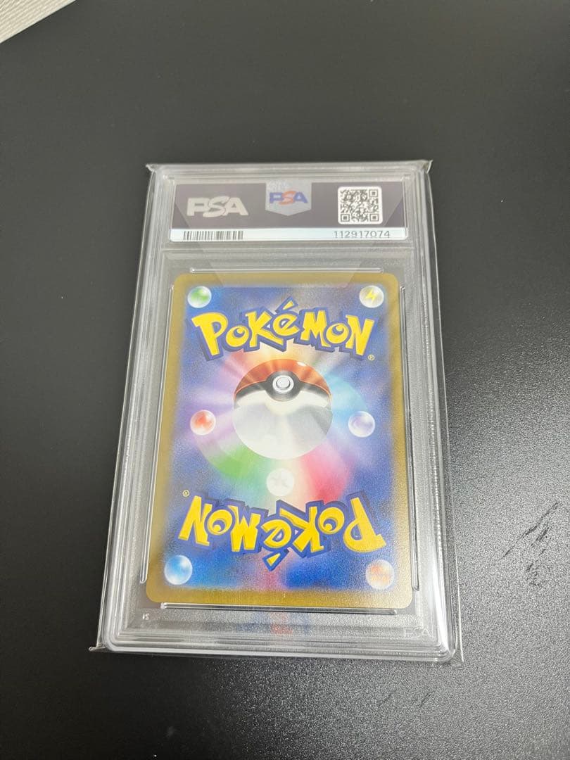 ま*✨様 パルキア　V star PSA10 2022 ポケモンカード