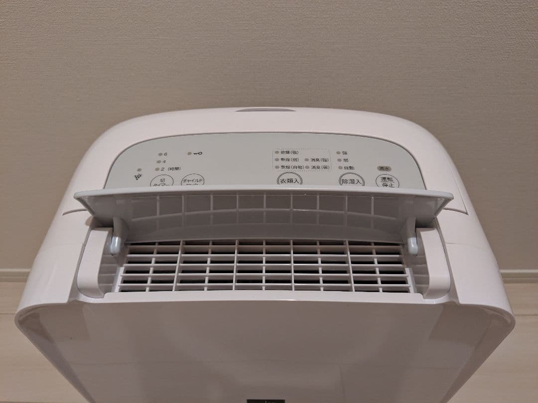 【美品】除湿機/衣類乾燥機 SHARP シャープ CV-R71-W 2024年製